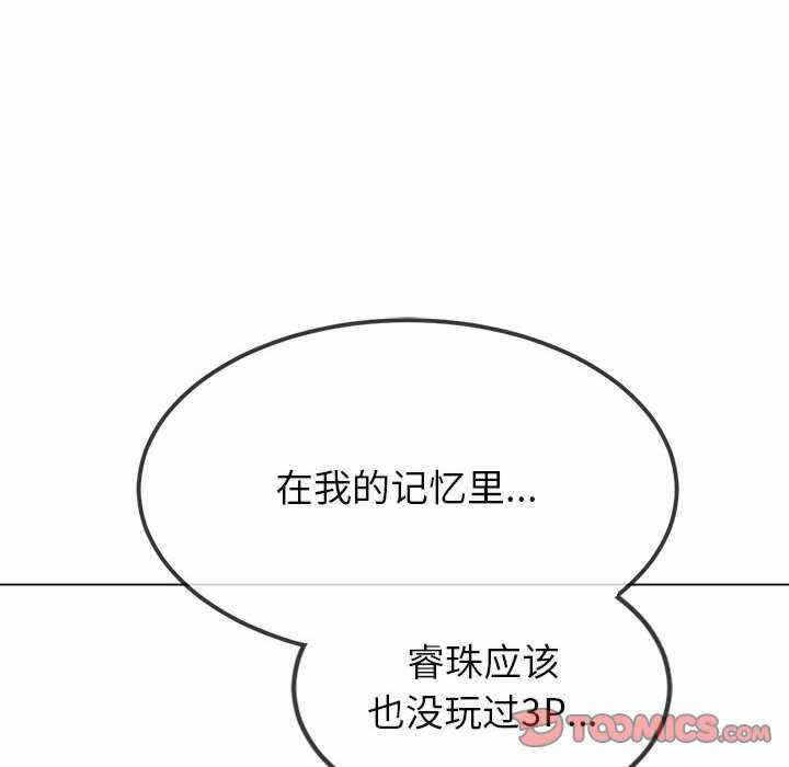 第118张