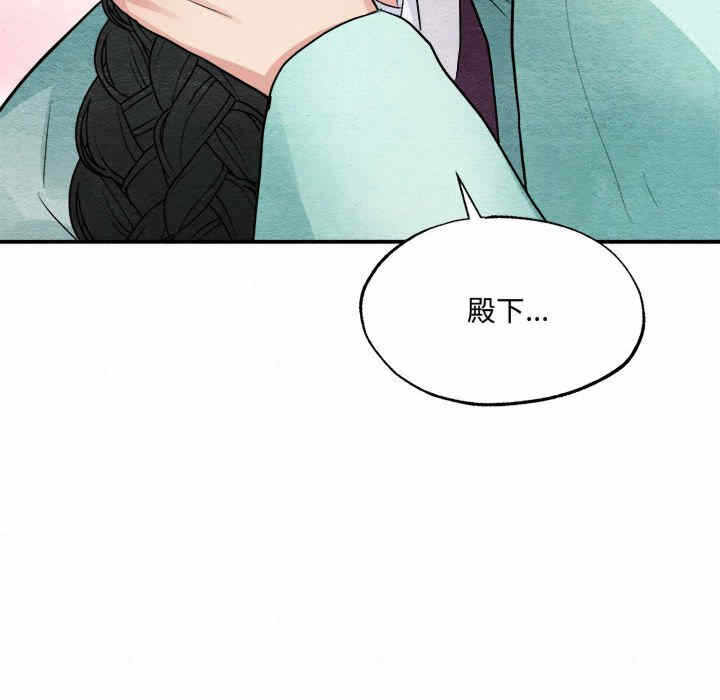第78张