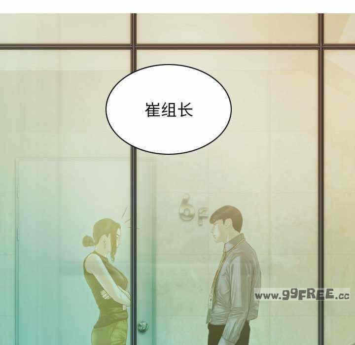 第69张