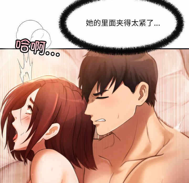第63张