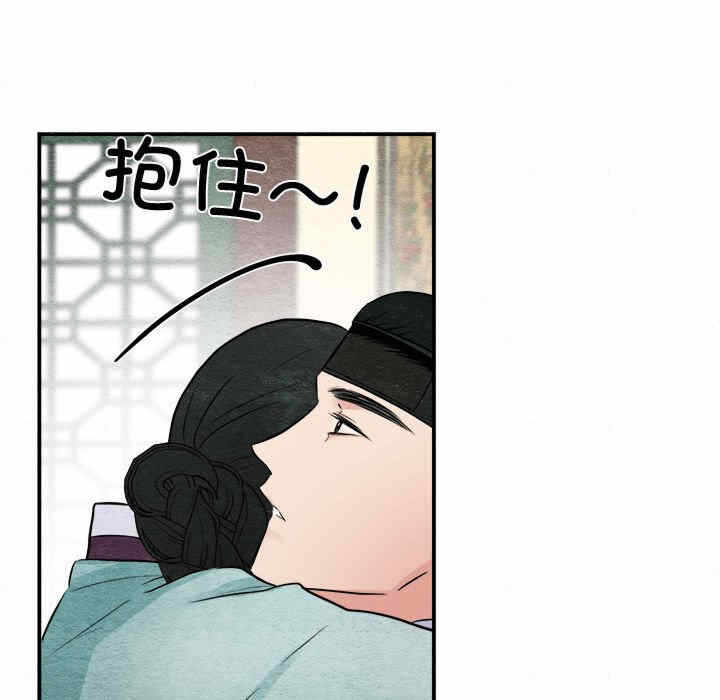 第79张