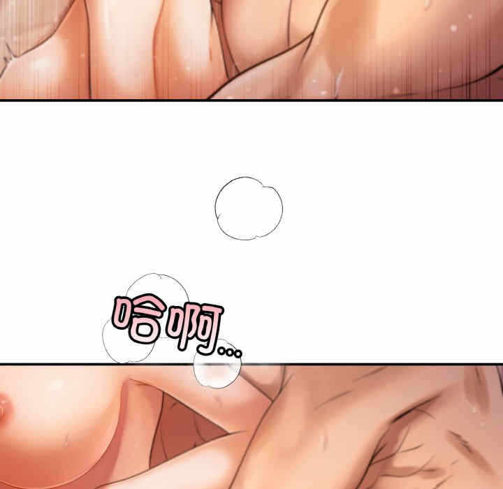 第66张