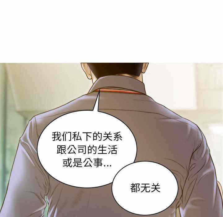 第72张