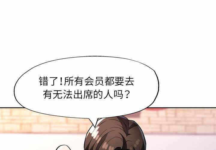 第1张