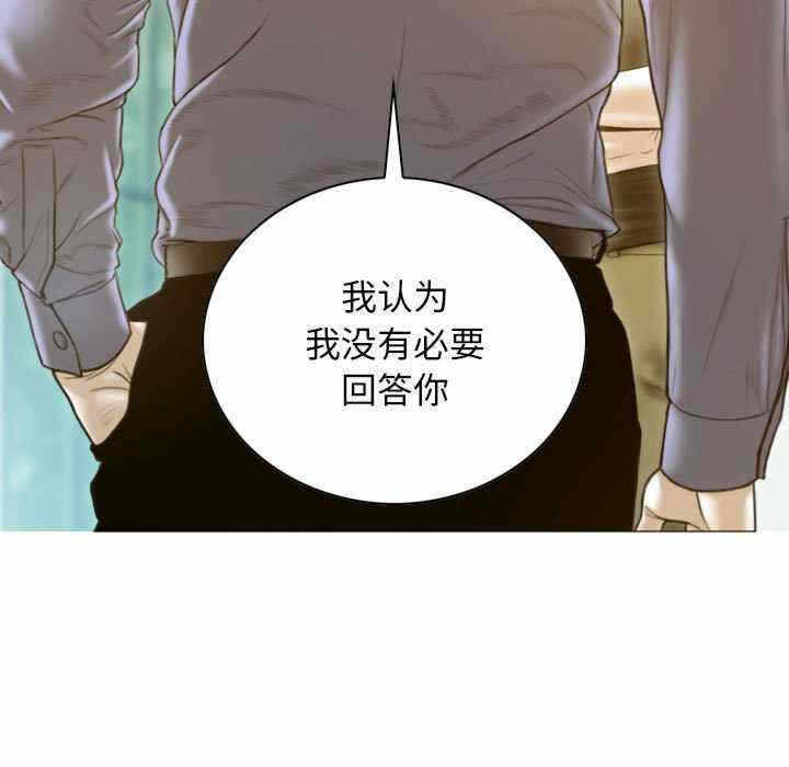 第74张