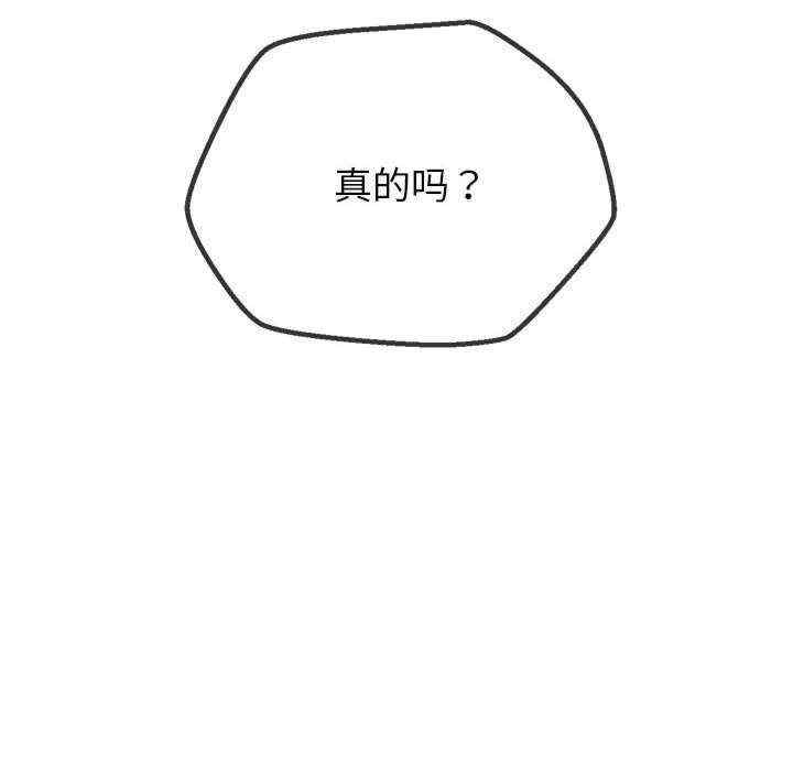 第136张
