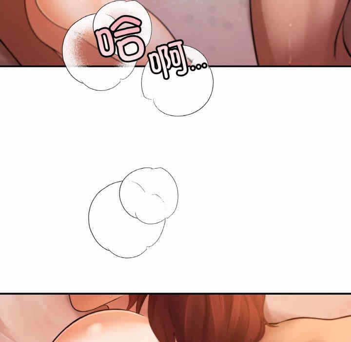 第69张