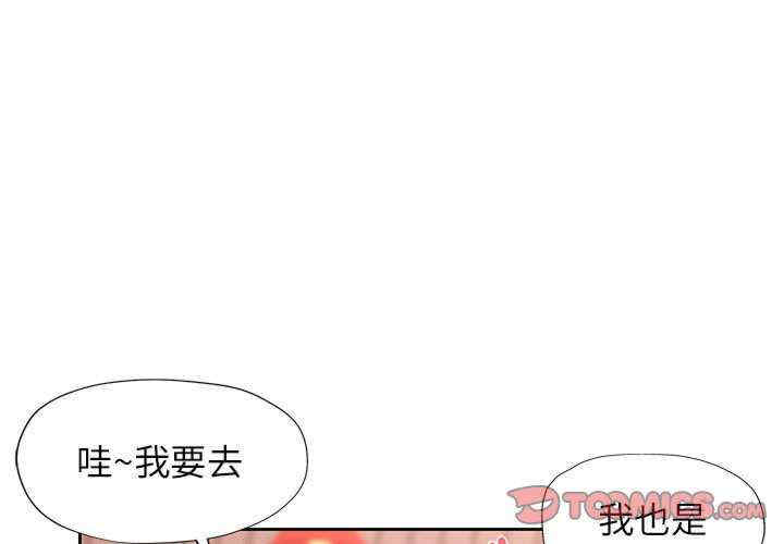 第6张