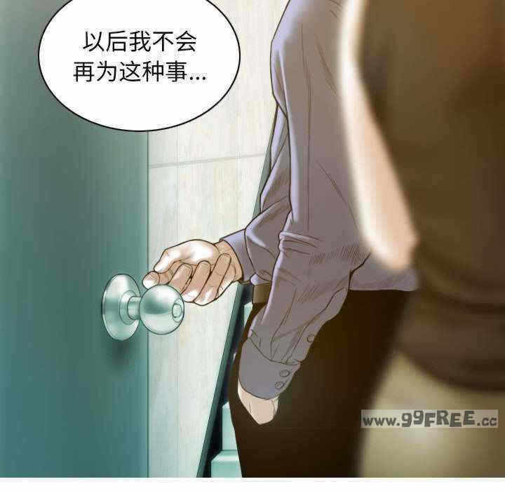第78张