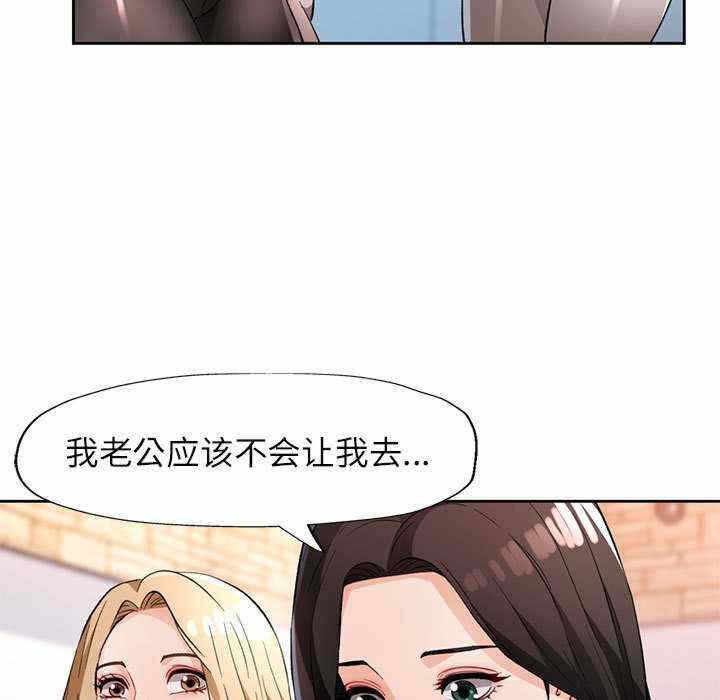 第10张