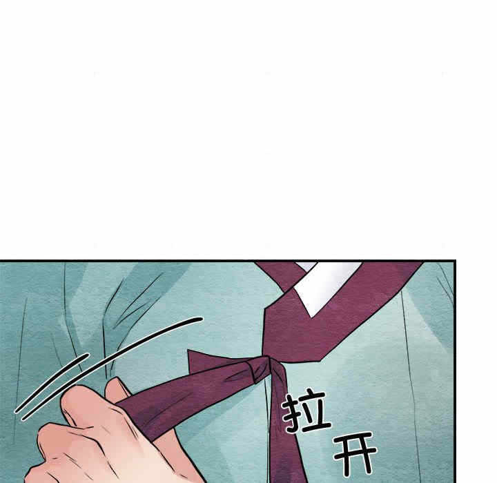 第85张
