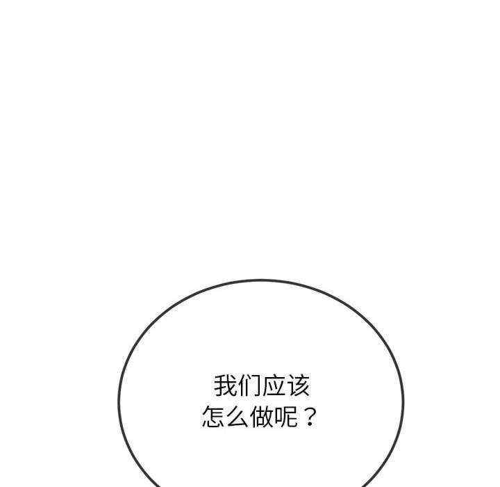 第150张