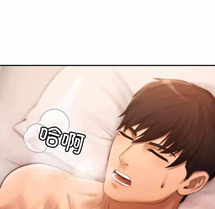 第75张