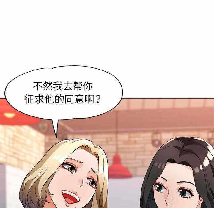 第13张