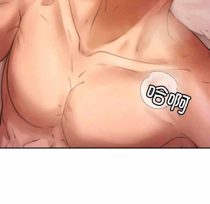 第77张