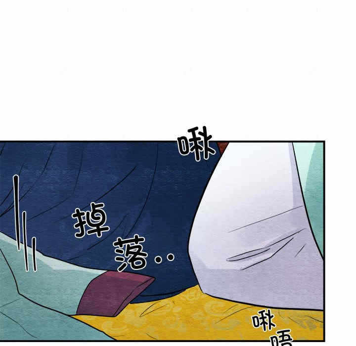 第88张