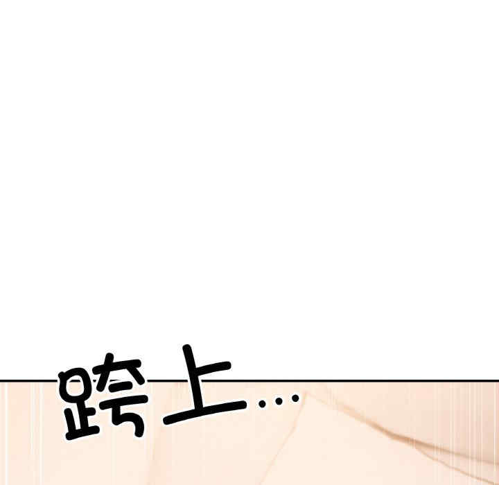 第79张