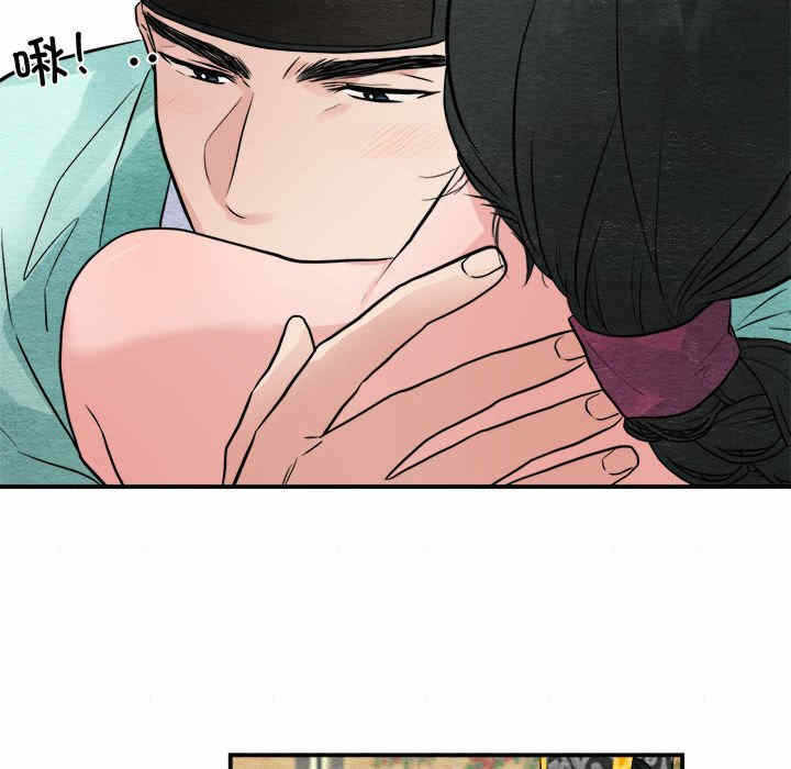 第90张