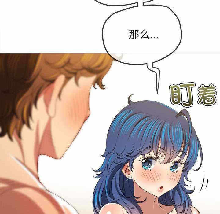 第161张