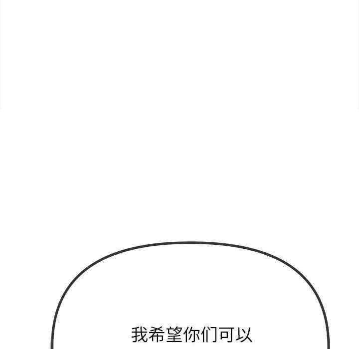 第165张
