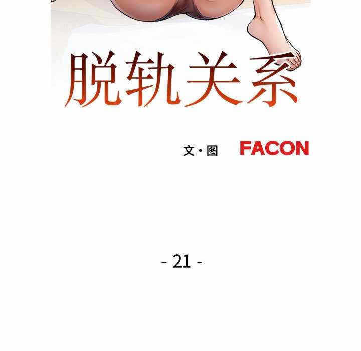 第25张