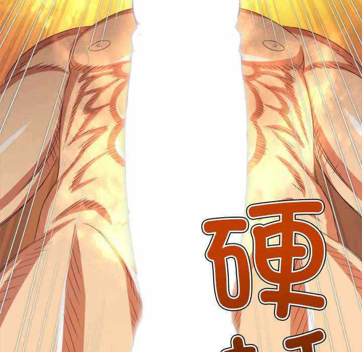 第169张
