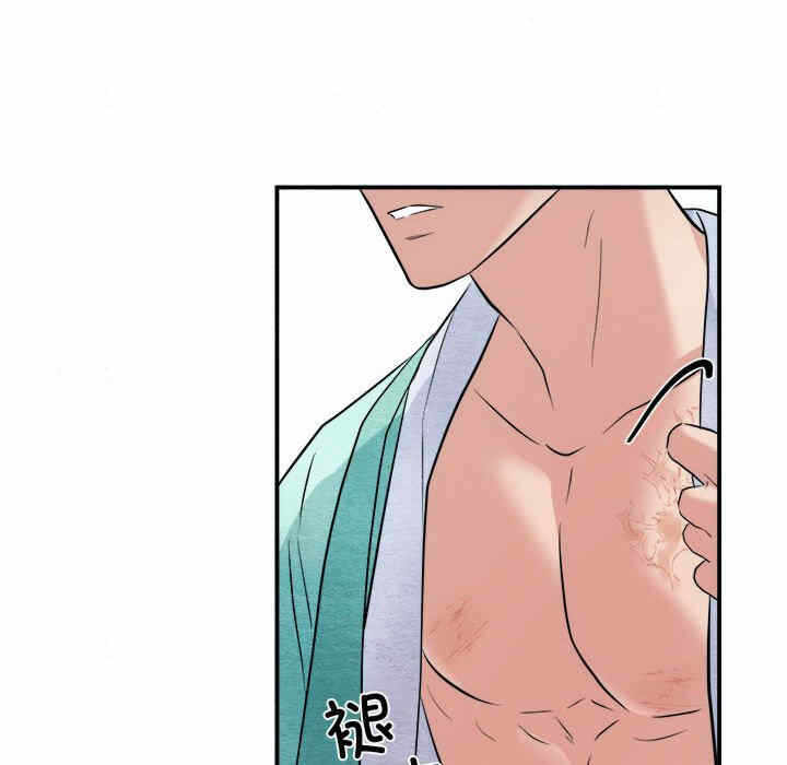 第7张