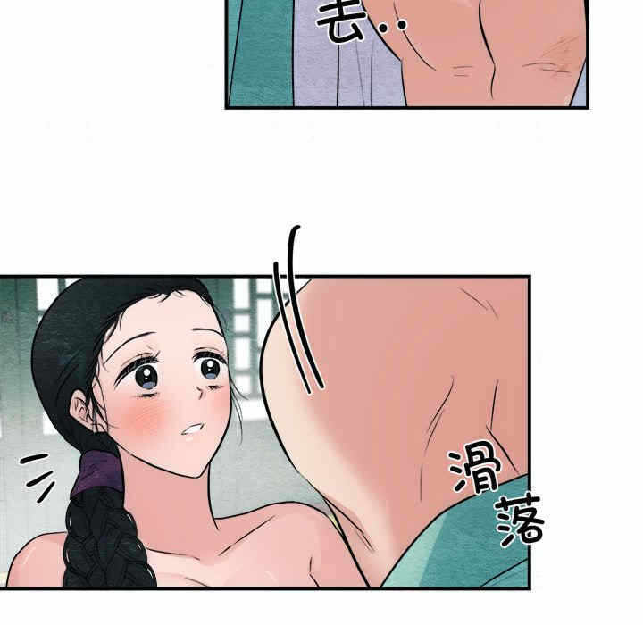 第9张