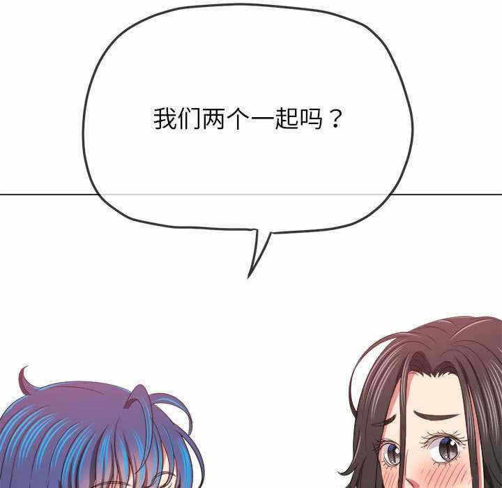 第174张