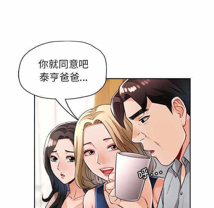 第36张