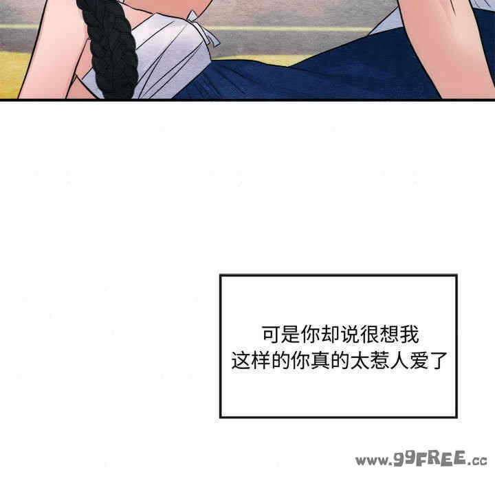 第13张