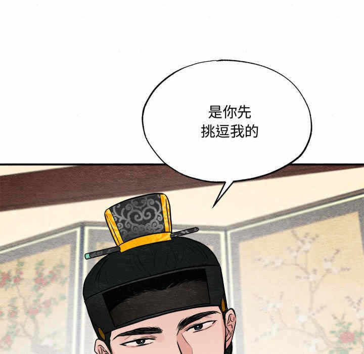 第15张