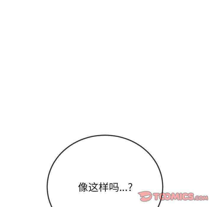 第181张