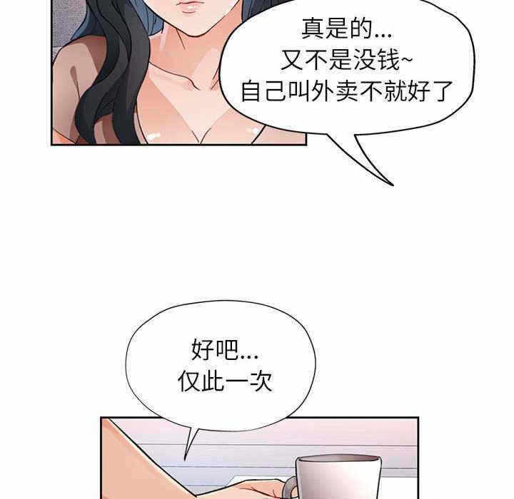 第40张