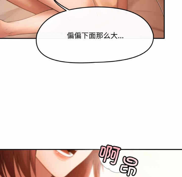 第95张