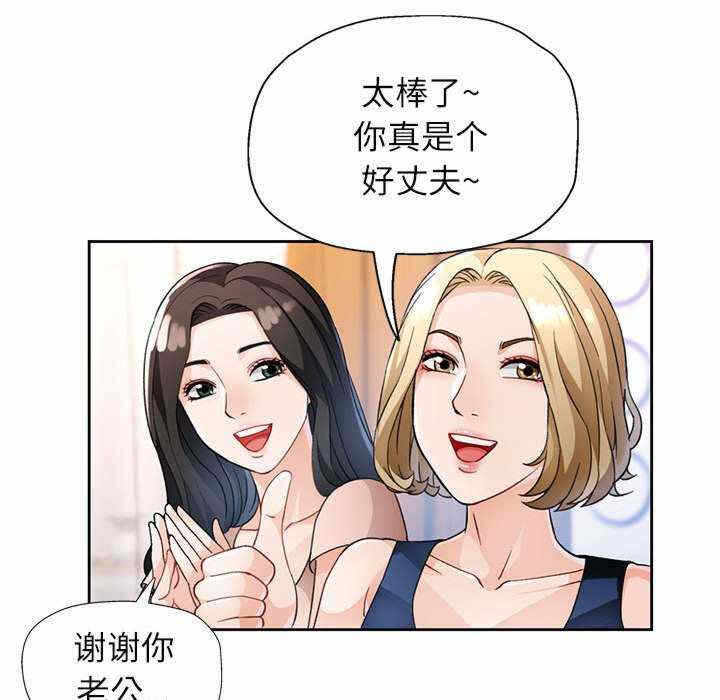 第43张