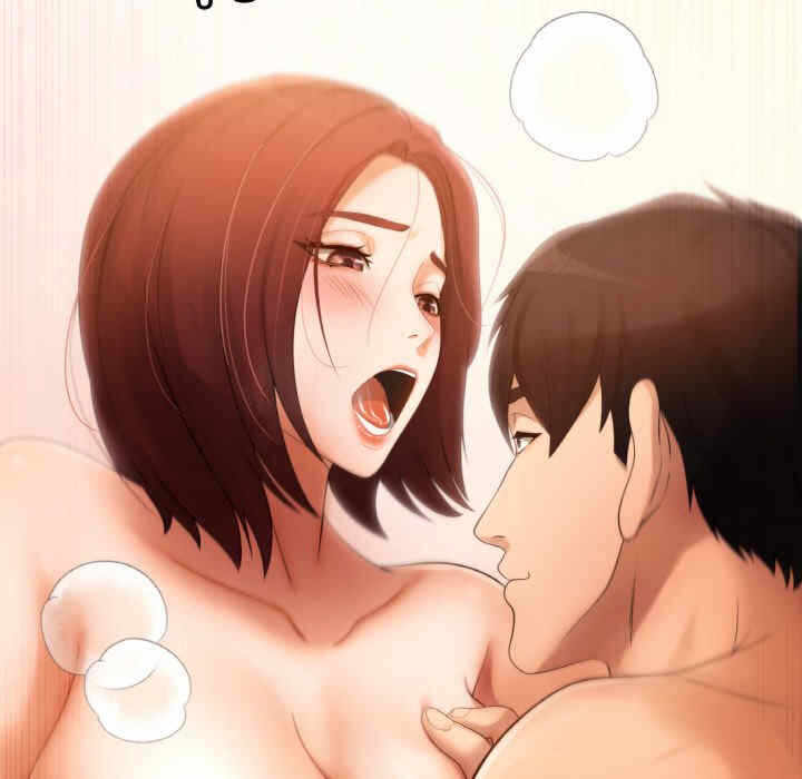 第97张