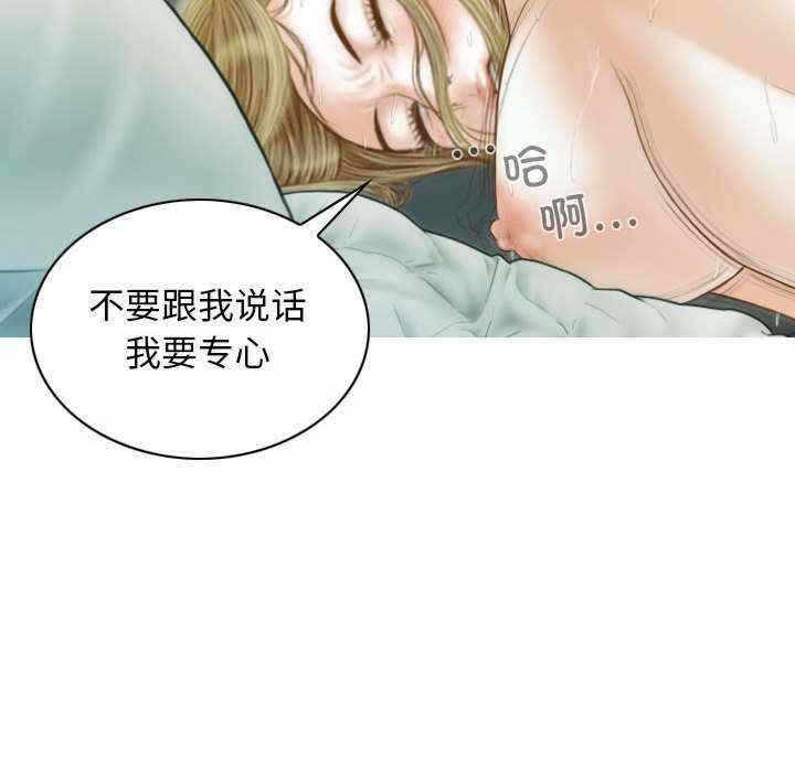 第121张
