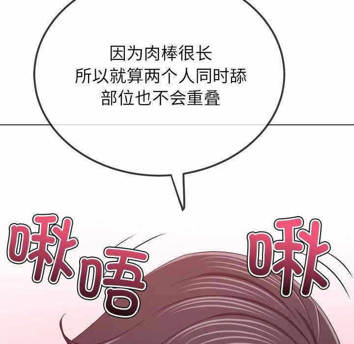 第191张