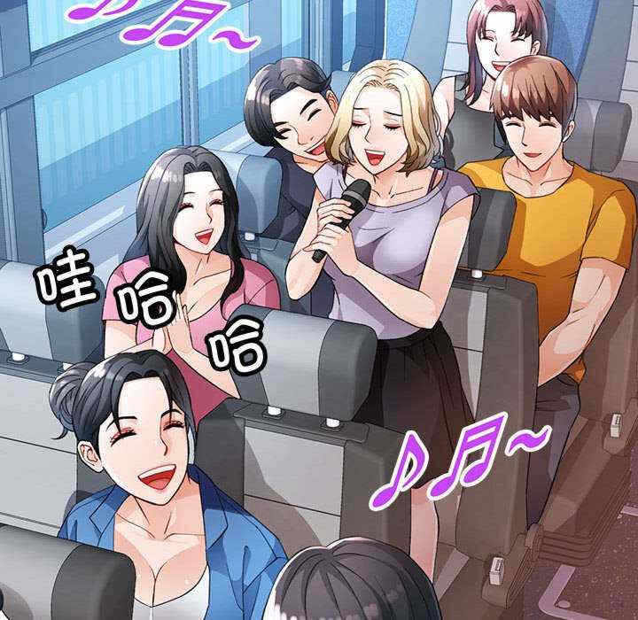 第51张
