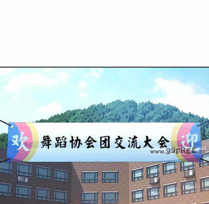 第56张