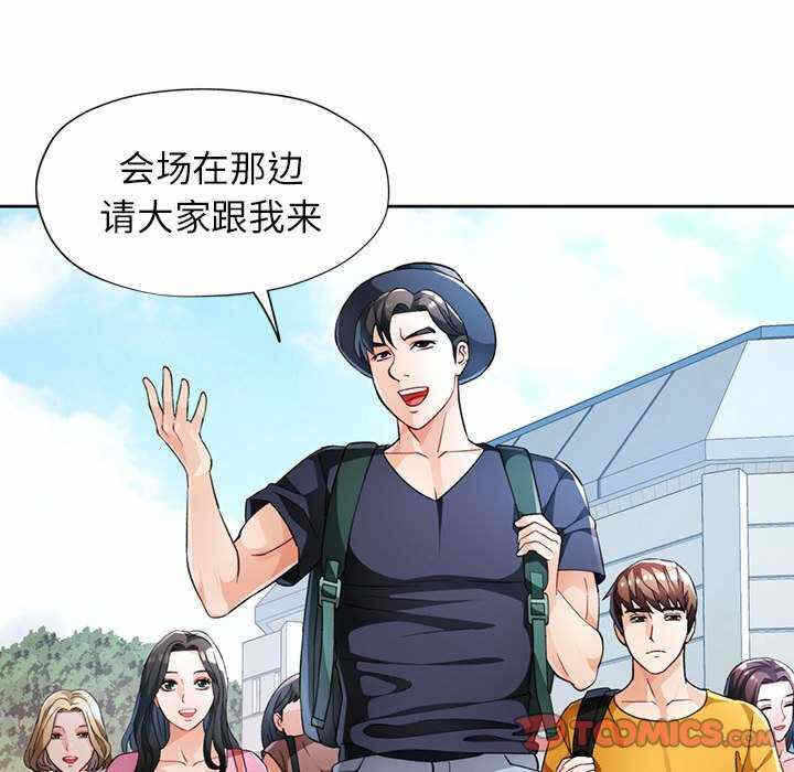 第59张