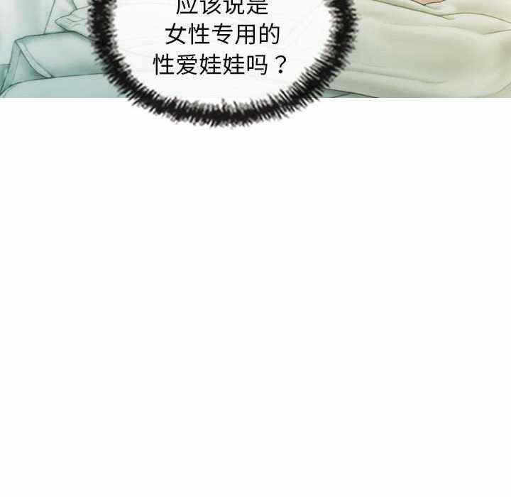 第134张