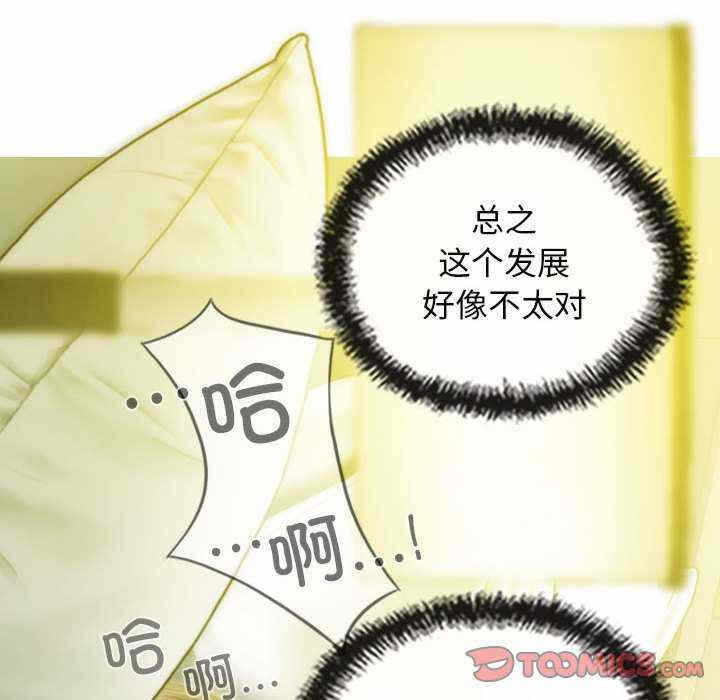 第136张