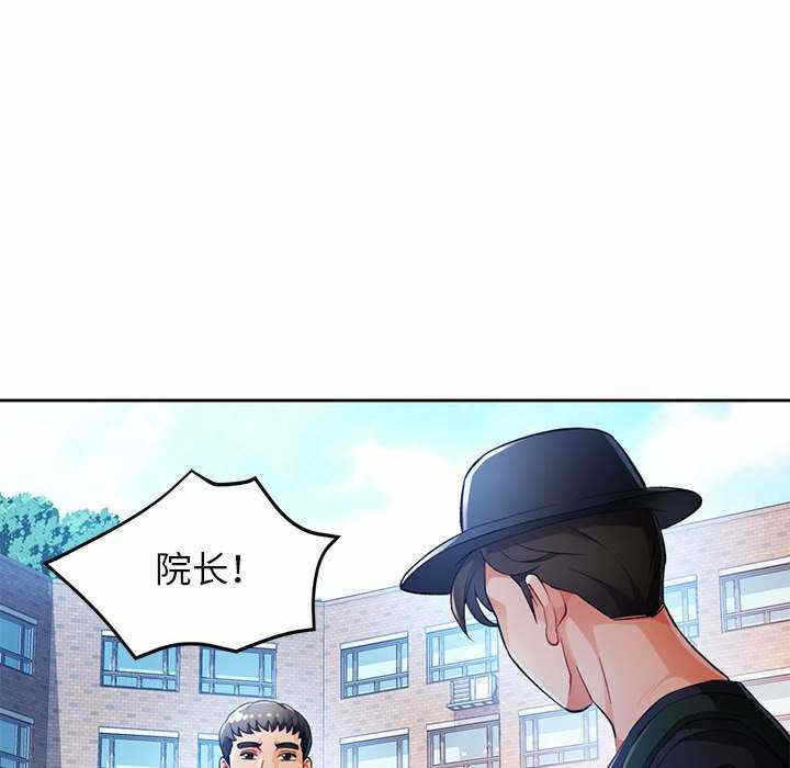 第63张