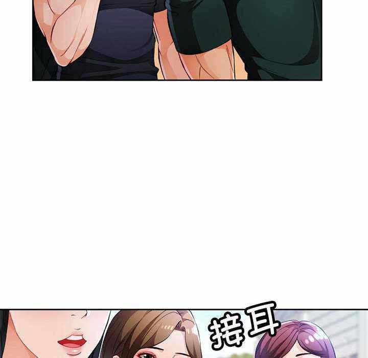 第70张