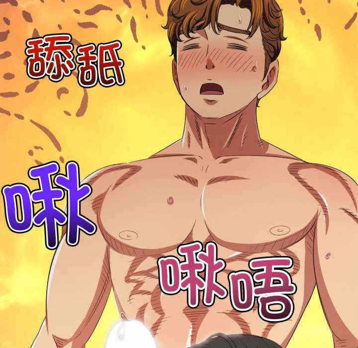 第210张