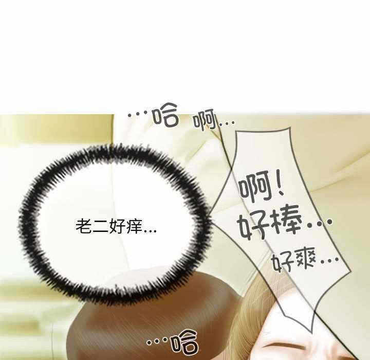 第144张