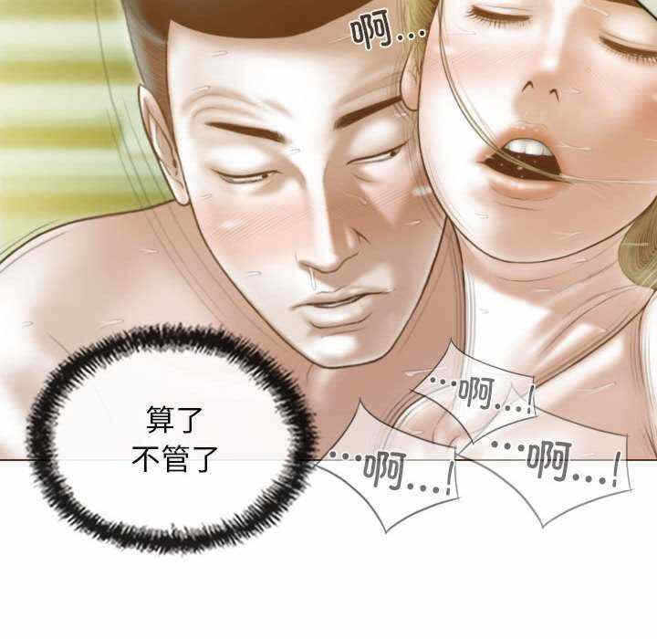 第146张