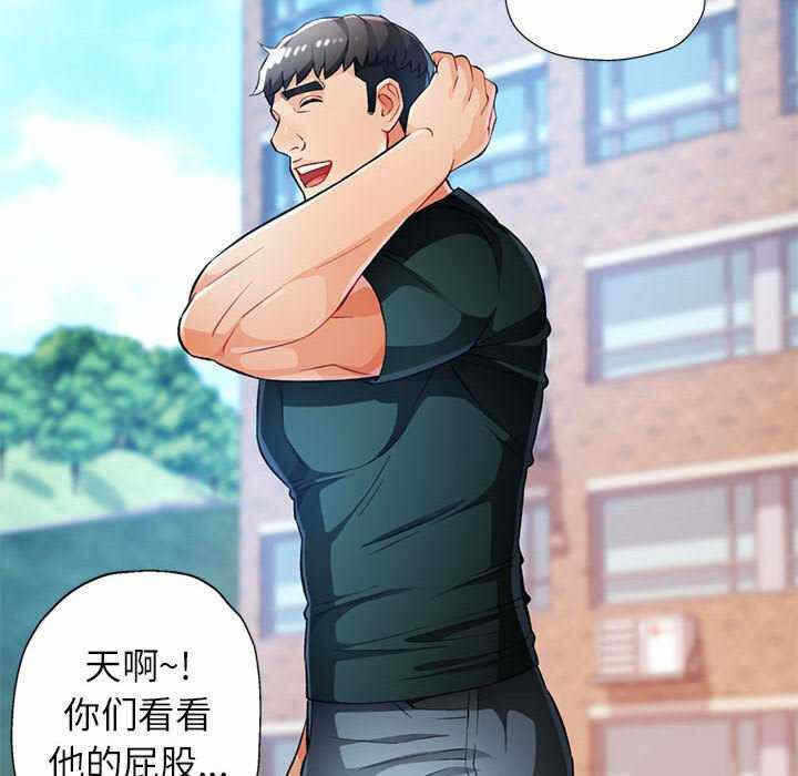 第74张